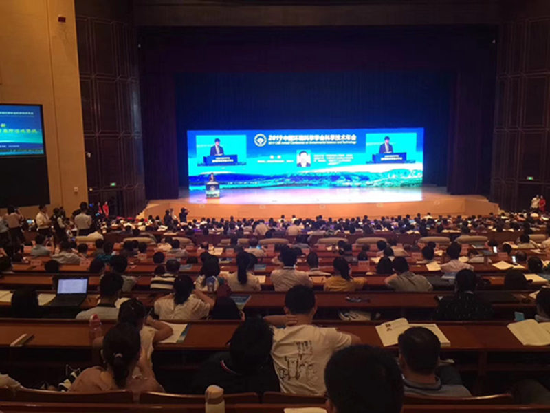 2019年中国环境科学学会科学技术年会召开